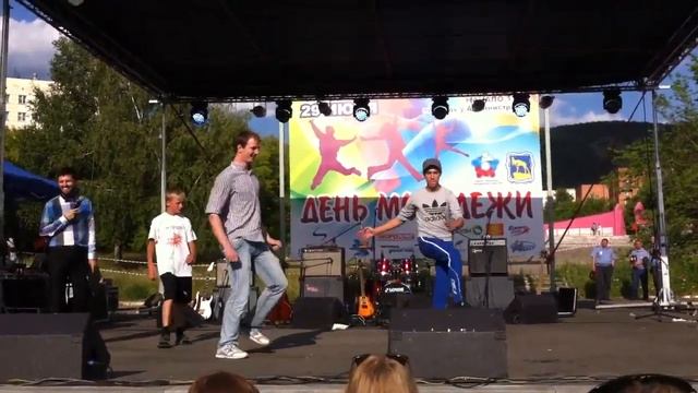 пасодобль на дне молодежи 2013, Миасс смотреть онлайн