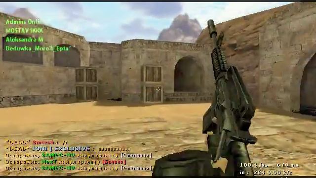 skiNNNNNNNN116NNNNNNNNNNNNNNNNN смотреть онлайн