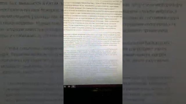 БАЙКАЛ УМИРАЕТ- УМИРАЕТ РОССИЯ!!! КИТАЙ ПРОЦВЕТАЕТ!!! смотреть онлайн