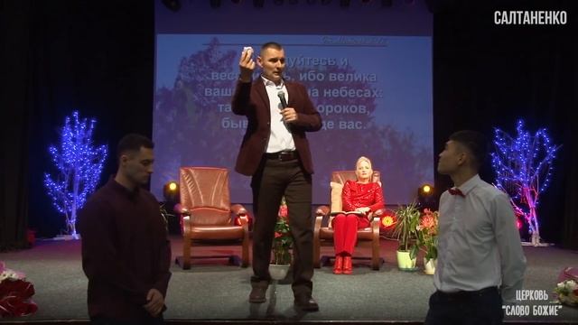 Секрет СЧАСТЬЯ в ТВЕРДОЙ ВЕРЕ! смотреть онлайн