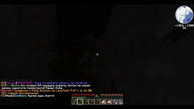 Выживание в Minecraft с модами на сервере Lava Craft (LavaTech#1) – Серия №1 смотреть онлайн