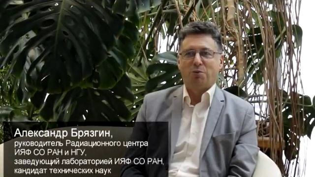 Опрос - Стали бы вы есть обработанные на ускорителе электронов продукты? смотреть онлайн