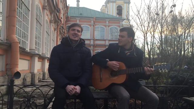 Дуэт "Солнечный день" - Гуляй, казак смотреть онлайн