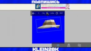 ?КАК СДЕЛАТЬ АВАТАРКУ В СТИЛЕ KTEAM? ТУТОРИАЛ ПО СОЗДАНИЮ АВЫ В СТИЛЕ КТИМ