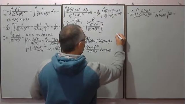 Интегрирование рациональных дробей (часть 4). Рекуррентная формула. Высшая математика. смотреть онлайн