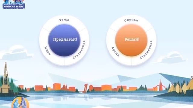 Как зовут сову? смотреть онлайн