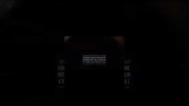 Честный-Бог с нами брат смотреть онлайн