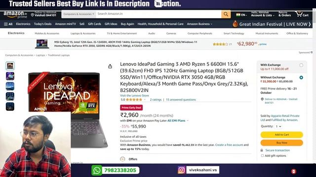 Buy These LAPTOPS & IPHONES Now⚡Flipkart Big Billion Sale 2023 & Amazon Great Indian Festival Sale смотреть онлайн