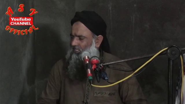 Dma Sans Ki Takleef Ka Ilaaj | Best Bayan by Dr Sharafat Ali | Latest HD Video смотреть онлайн