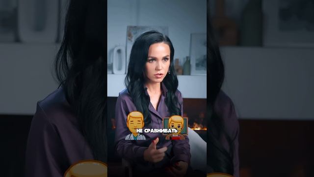 Ирина Корона | Ясновидение | Энергет | Мышление