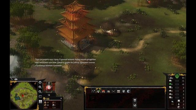 Stronghold Warlords Как изменить язык русификатор смотреть онлайн
