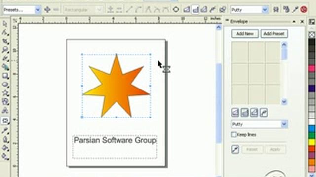 corel draw tutorial (persian) آموزش کورل 5 смотреть онлайн