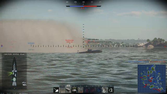 War Thunder - Морские аркадные бои (БР 1.7) №036 смотреть онлайн