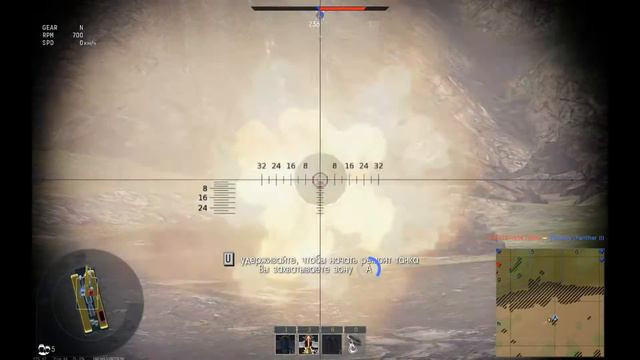 War Thunder| Maus | лучший? смотреть онлайн