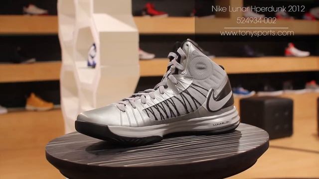 Nike Lunar Hyperdunk 2012 "Wolf Grey" - Wolf Grey/Black - 524934-002 www.tonysports.com смотреть онлайн