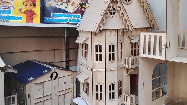 ИГРУШКИ ДЕРЕВЯННЫЕ ПРОИЗВОДСТВО РОССИЯ смотреть онлайн
