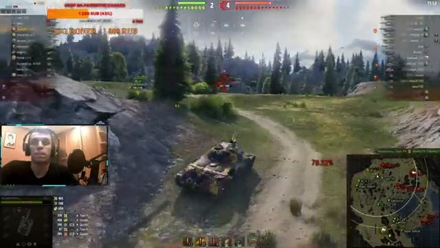 World Of Tanks Стрим #103 потею и пытаюсь набить 2рую отметку на WZ-111 смотреть онлайн