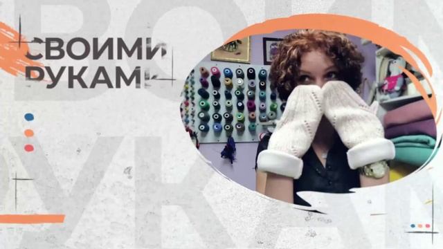 ПроТворчество Рыба 22.09.22 смотреть онлайн