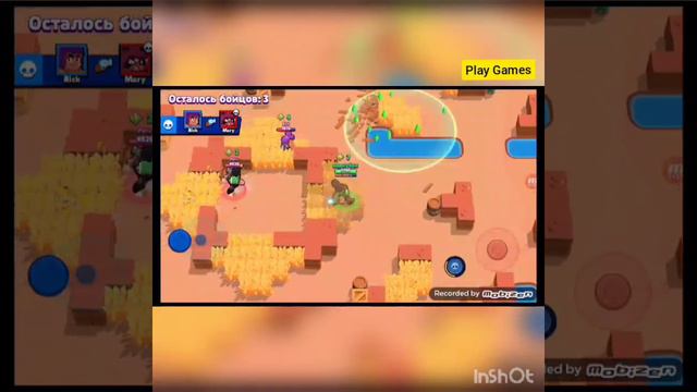 Играем Brawl Stars #2 смотреть онлайн