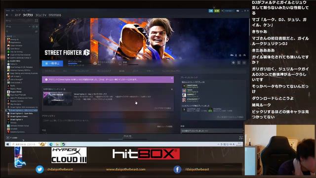 Шнум говномес Diablo 4 HC завтра в 7 утра !vkplay 1 смотреть онлайн