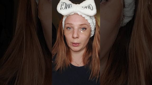 Китайская косметика! Китайские патчи для глаз!Мой опыт использования китайских патч! #китайскиепатч