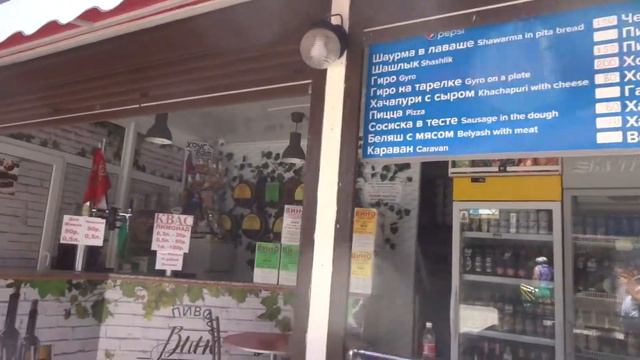 Анапа.Пляж.Приветы Внукам в Калифорнию.30 Мая 2018г смотреть онлайн