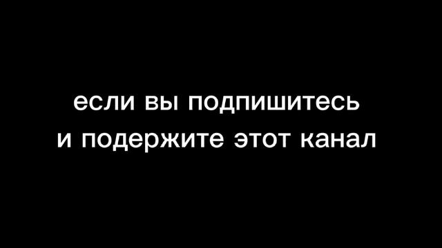 Аккаунт в WildCraft срочно заходи ! аккаунт в вилд, account WildCraft аккаунт смотреть онлайн