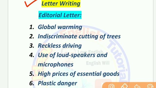 HS English Writing Suggestion 2020 With PDF (WBCHSE) | HS English Suggestion 2020 With PDF смотреть онлайн