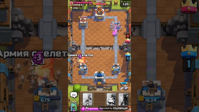 Клэш рояль эпические челенж смотреть онлайн