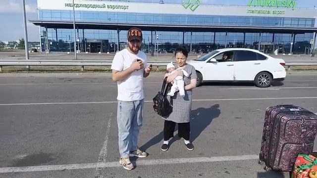 ОНАХОН ФАРЗАНДЛИ БУЛИБ МОСКВАДА УЙГА КЕТДИ БУГУН АЭРОПОРТ ЖУКОВСКИЙ смотреть онлайн