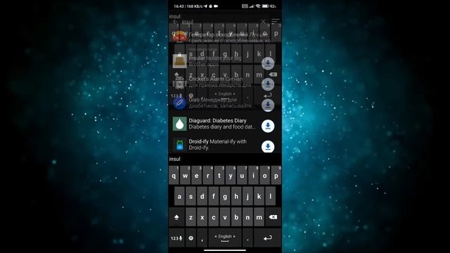 ТОП Приложения для Android из F-Droid на каждый день #3 смотреть онлайн
