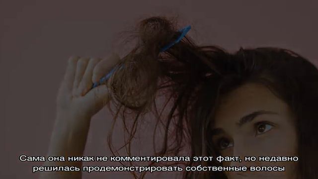 «Сними парик!»: Видео с настоящими волосами Гранде «взорвало» Сеть смотреть онлайн