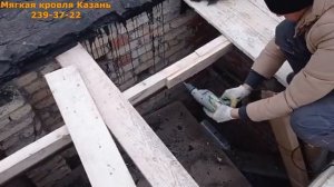 Ремонт деревянной крыши и кровли гаража