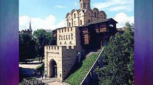 Путешествие в древний Киев