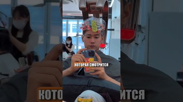 Секреты корейских стрижек! смотреть онлайн