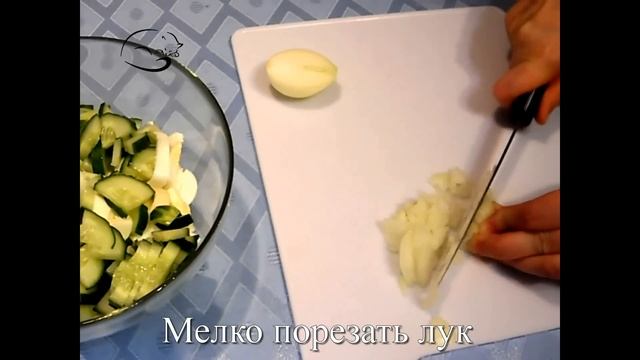 Салат с креветками смотреть онлайн