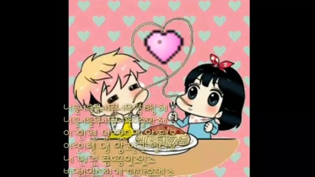 Lovers in Bloom Ost смотреть онлайн