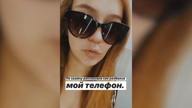 ЭКСТРЕМАЛЬНЫЕ СЪЕМКИ СВИТХАУСА, ТИКТОКЕРЫ РАЗНЕСЛИ КВАРТИРУ? | STORIES | SWEET HOUSE смотреть онлайн