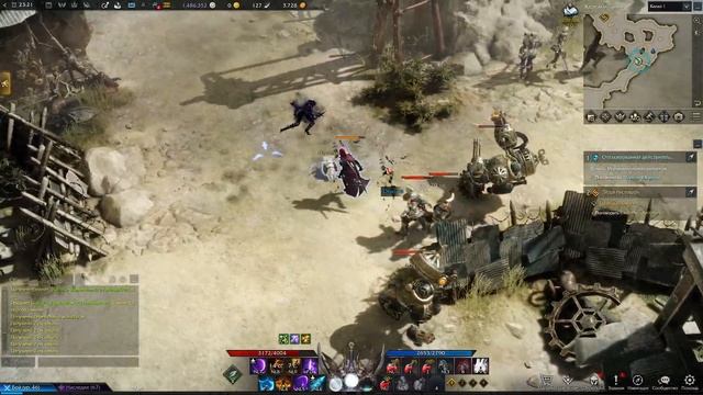 Illegally Modified Weapon Prototype Lost Ark Monster смотреть онлайн