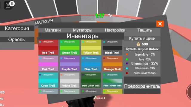 Roblox!Прохожу Башню Бога!/Tower of God смотреть онлайн