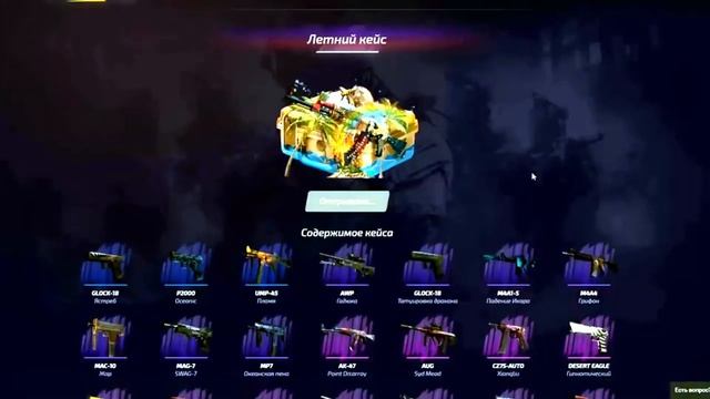 ЯНДЕКС АЛИСА ВЗЛОМАЛА КАМЕРУ ШКОЛЬНИКУ ЗА КРАЖУ СКИНОВ! СОЦИАЛЬНЫЙ ЭКСПЕРИМЕНТ