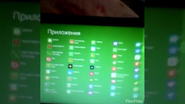 Как найти paint на windows 8 смотреть онлайн