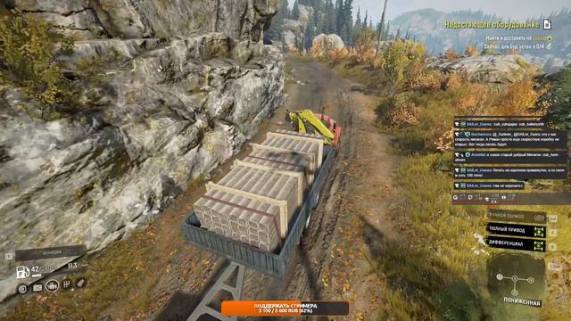 Snowrunner. Новая Игра ПЛЮС. Настроил злобную жесть. Жду рестартов. смотреть онлайн