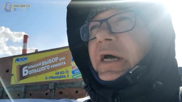Дур*ом на мед. комиссии / Вторая весна за год / Норильск / смотреть онлайн
