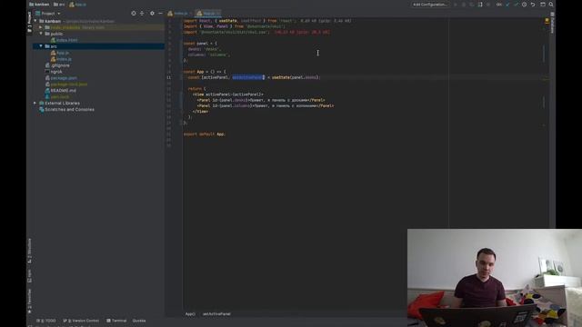 [React + Redux 2020]: Создаем структуру приложения смотреть онлайн