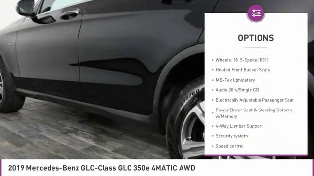 2019 Mercedes-Benz GLC-Class C318619 смотреть онлайн