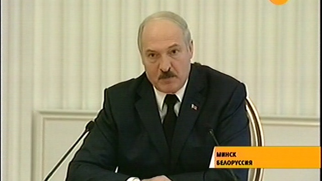 Взрыв в Минске раскрыт смотреть онлайн