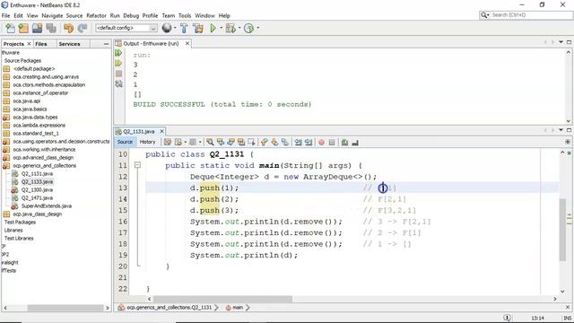 Deque operations in Java. (enthuware.ocpjp.v8.2.1131) смотреть онлайн