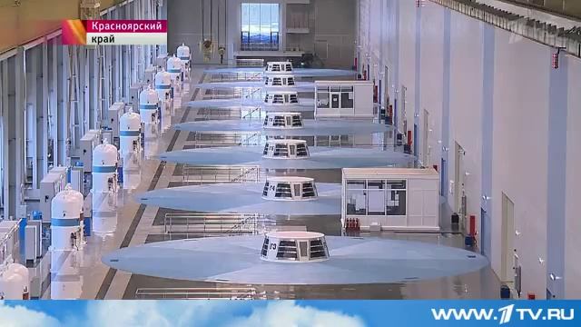 На Богучанской ГЭС запущен девятый агрегат. смотреть онлайн
