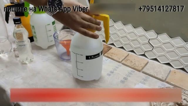 ЛУЧШАЯ СМАЗКА ДЛЯ ПОЛИУРЕТАНОВЫХ ФОРМ смотреть онлайн